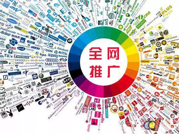德保传统企业进行网络营销需要注意的几个基础策略